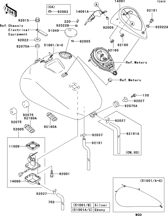 Fuel tank(1/3)