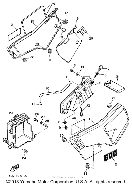 Side cover - oil tank