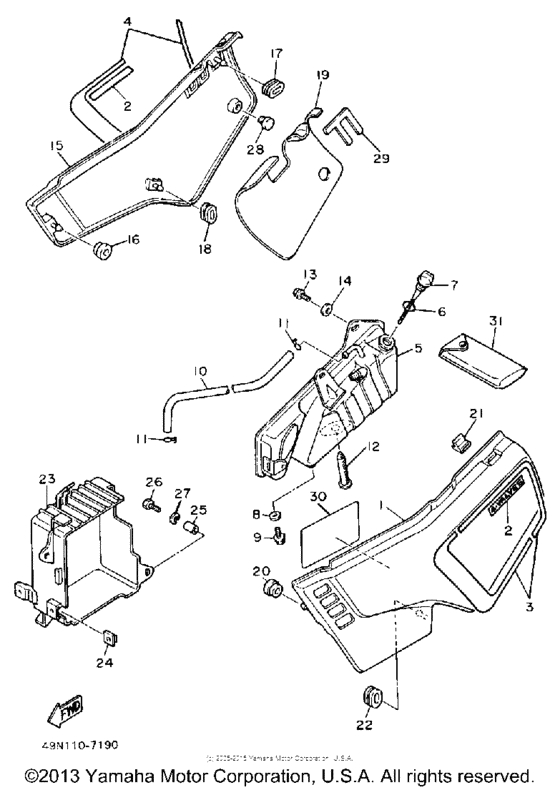 Side cover - oil tank