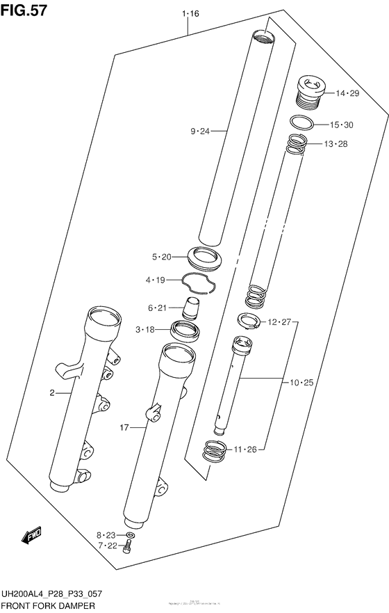 UH200 Передняя вилка