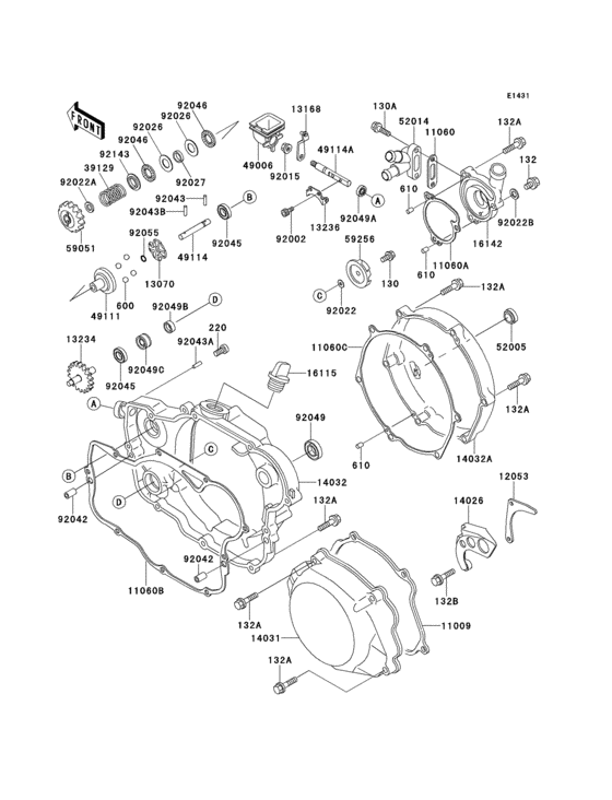 Engine cover(1/2)