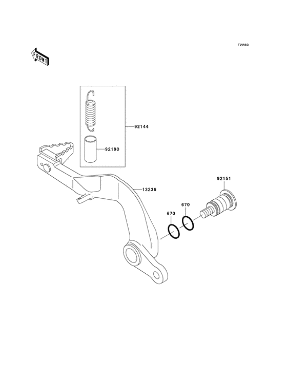 KX100 Педаль тормоза
