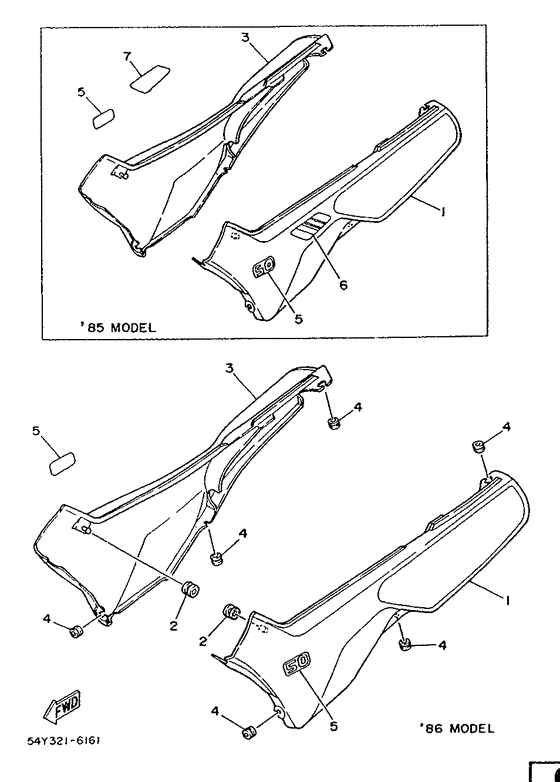 Side cover / oil tank