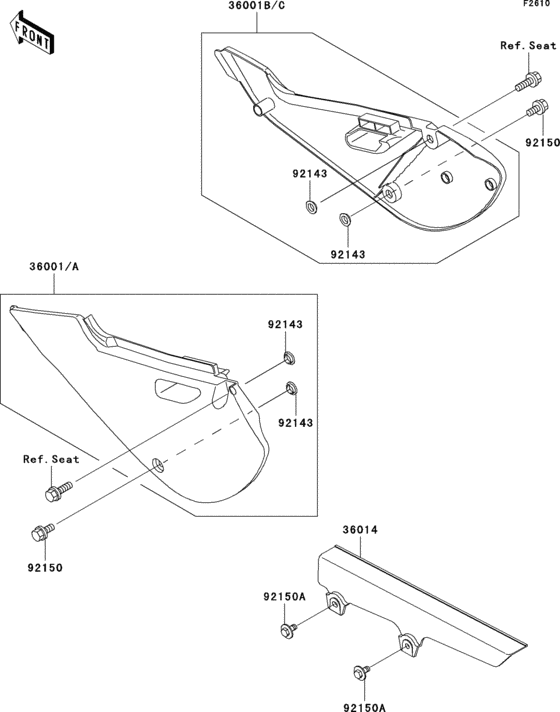  Боковые обтекатели