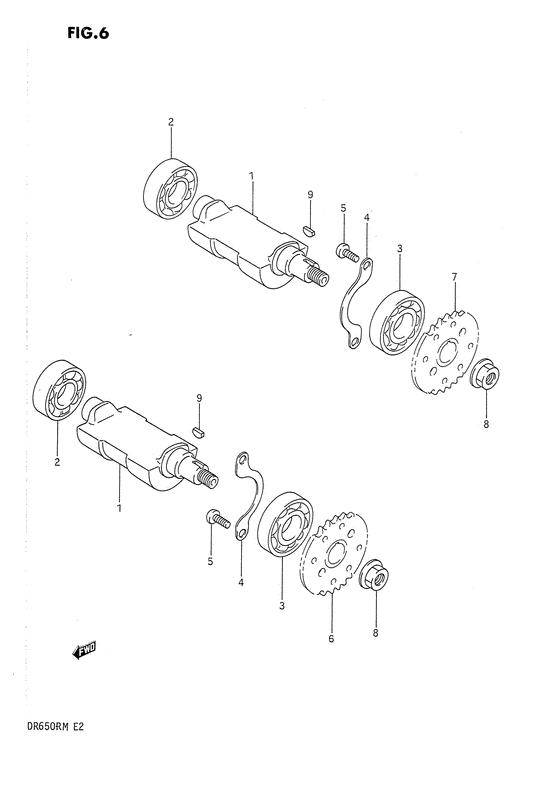 DR650 Балансир кривошипа