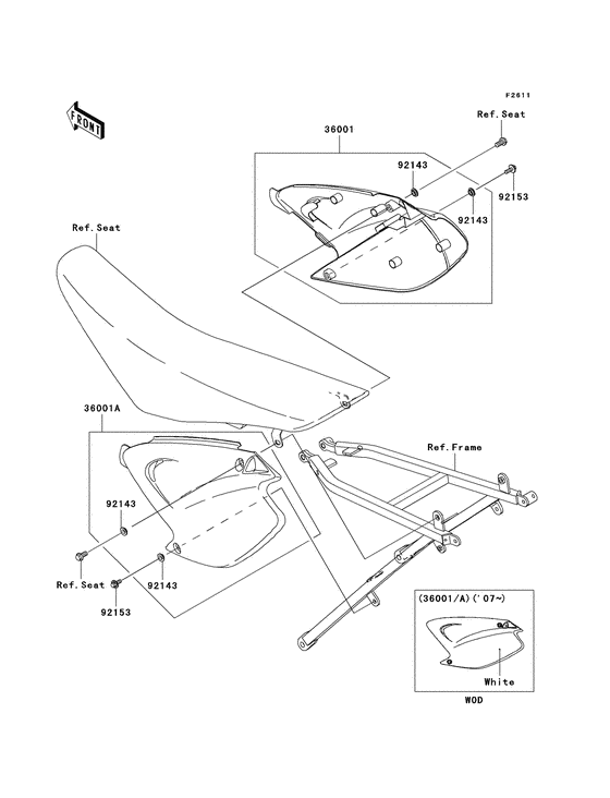  Крышка боковая