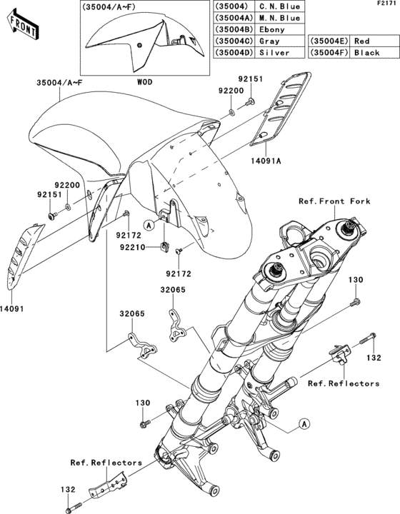 ZG1400 Крыло переднее