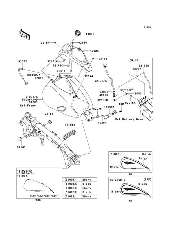 VN1700 Fuel tank(1 / 3)