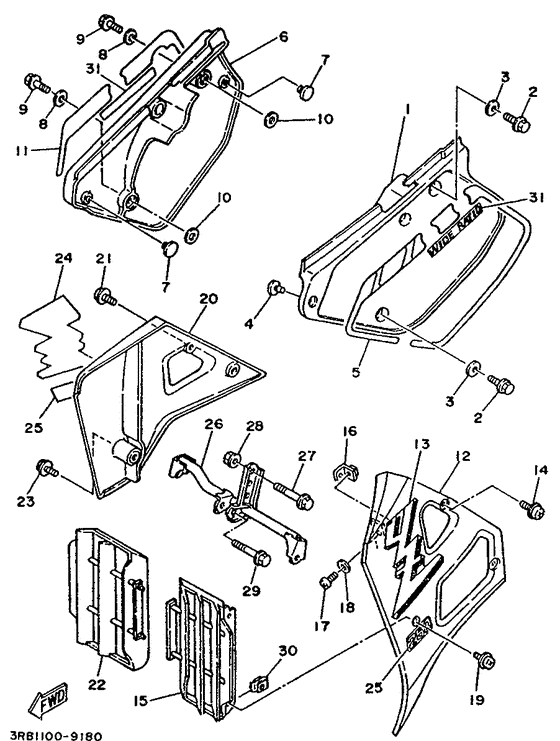 Side cover / oil tank