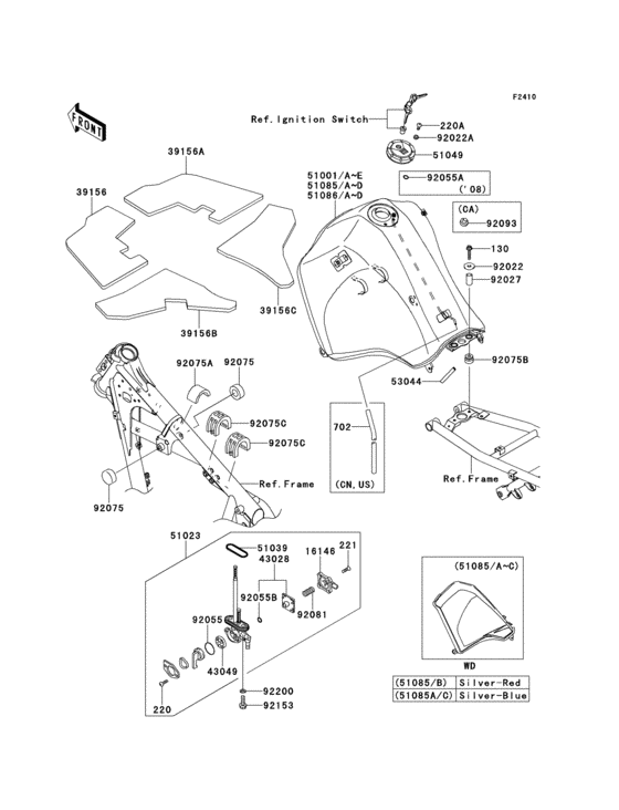 Fuel tank(1/2)