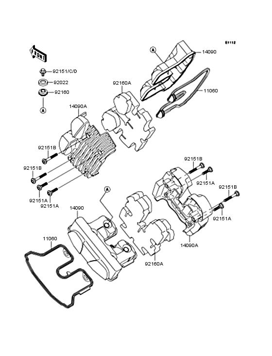 VN250 Крышка головки цилиндров