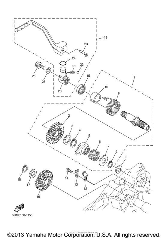 WR250FX Стартер