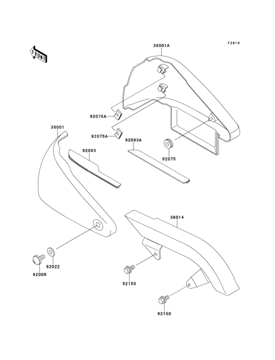 VN800 Боковые обтекатели