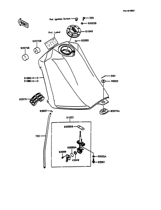 Fuel tank(1/2)