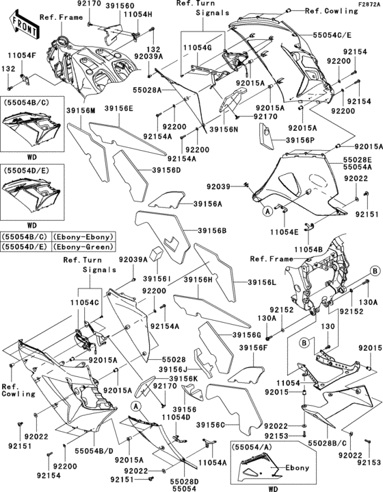 ZX1400 Cowling lowers(1 / 2)(cbf)