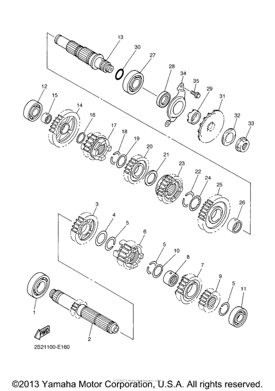  Трансмиссия