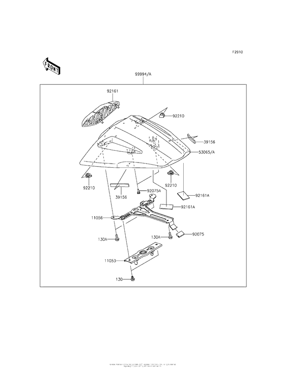 ZX1000 Accessory (Single Seat Cover)