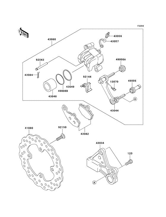 ZX600 Передний суппорт