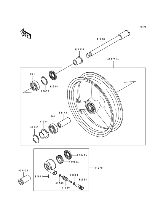 ZX750 Transom + tube