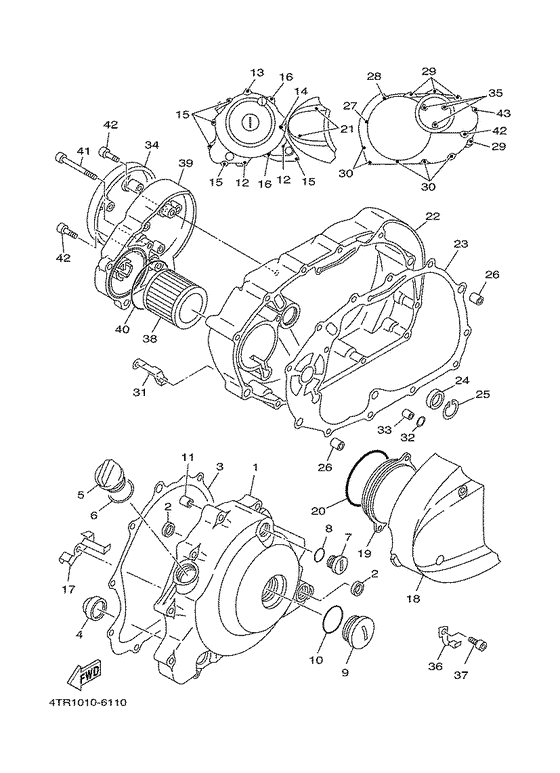 XVS650A Крышка картера двигателя