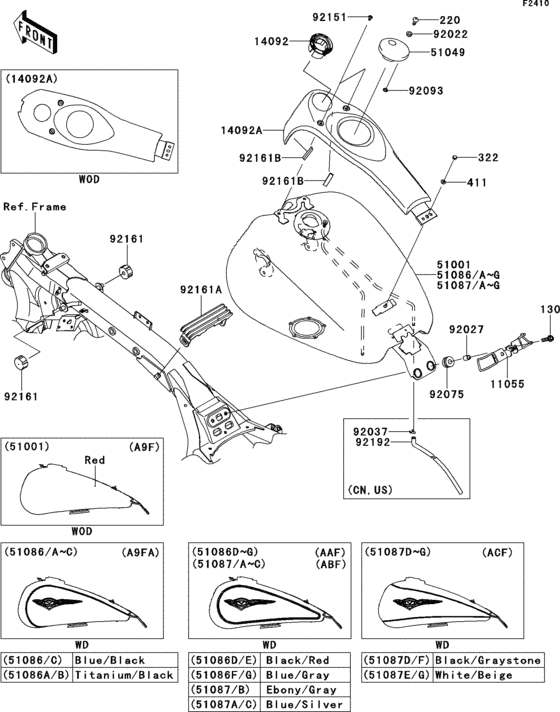 Fuel tank(1/3)