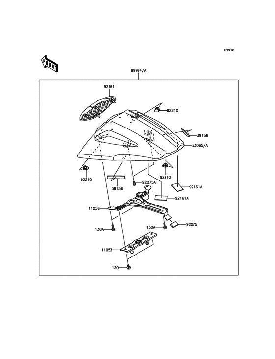 ZX1000 Accessory(Single Seat Cover)