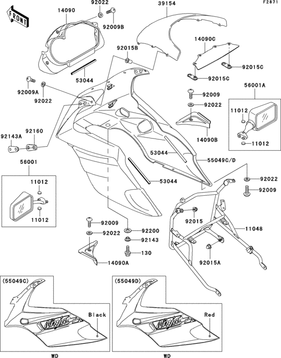 EX500 Cowling(ex500-d1)