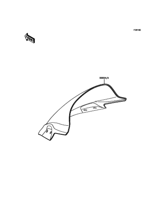 EX250 (ABS) アクセサリ(ウインドシールド)
