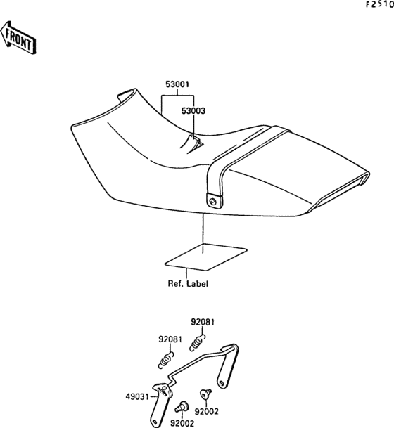 EX250 Сиденье