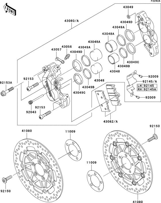 Front brake(e12/e13)