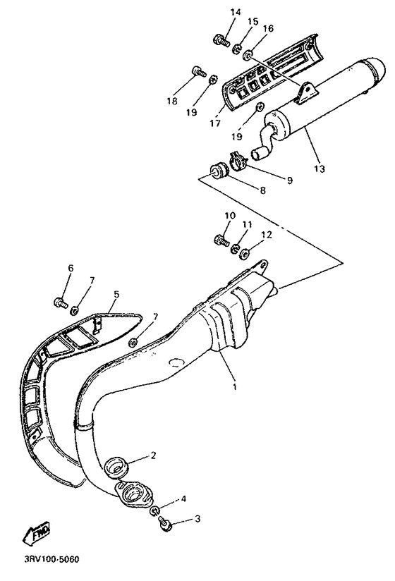 PW80 Выхлопная система