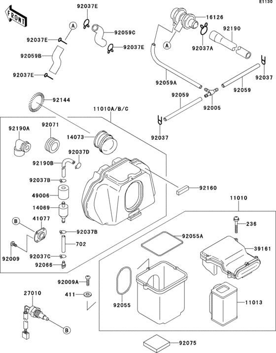 Air cleaner(1/2)