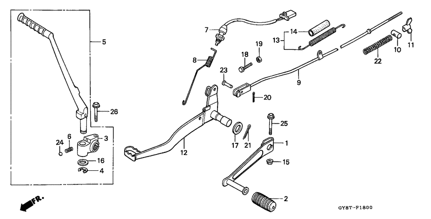 Pedal/kick starter arm