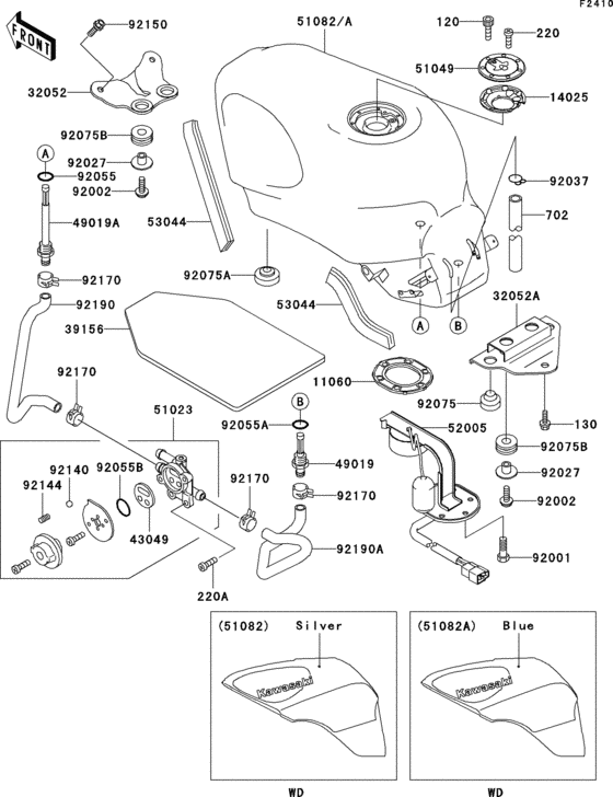 Fuel tank(1/2)