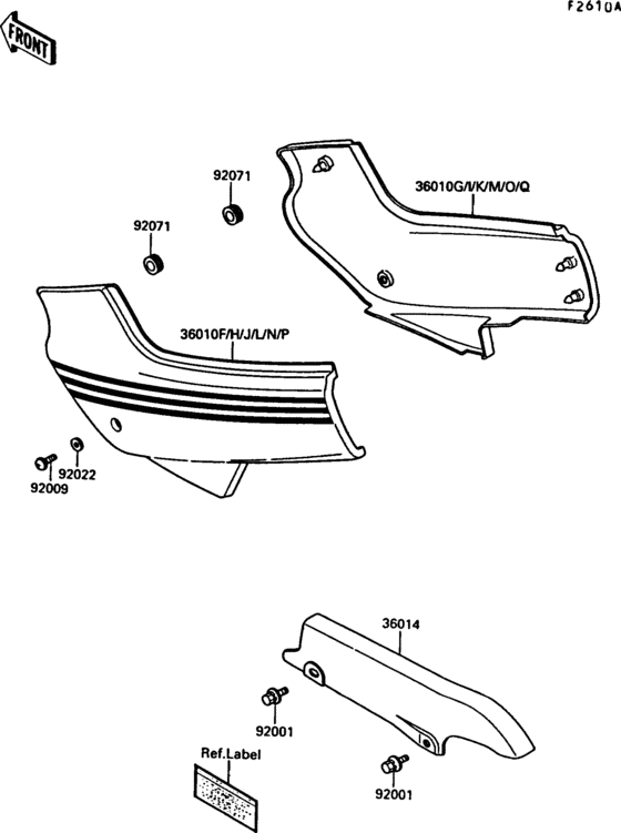 Side cover/chain case(ex500-b2/b3/b4)