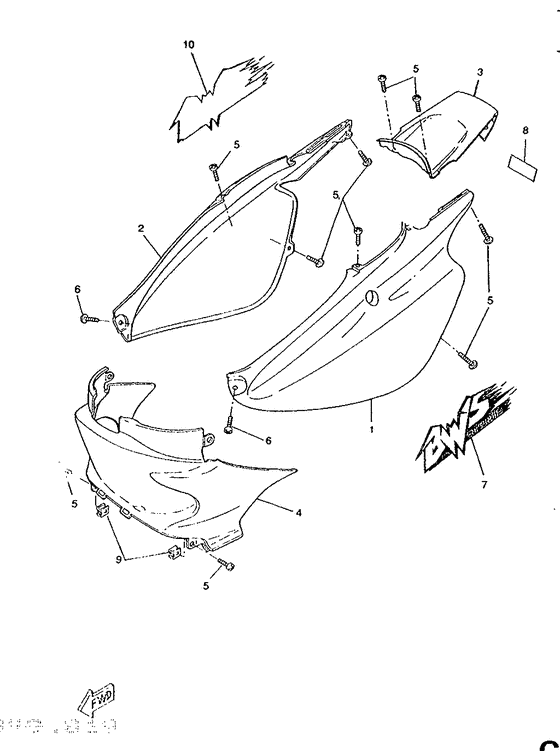 Side cover / oil tank