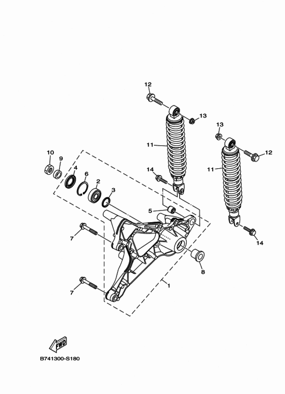 Rear arm & suspension