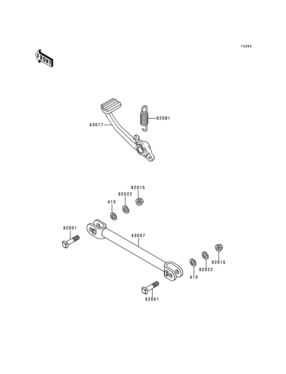 ZG1000 Педаль тормоза