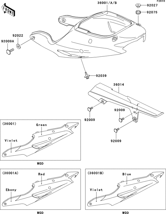 ZX900 Side covers / chain cover(zx900-e1p)