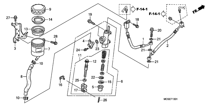 Rr. brake master cylinder