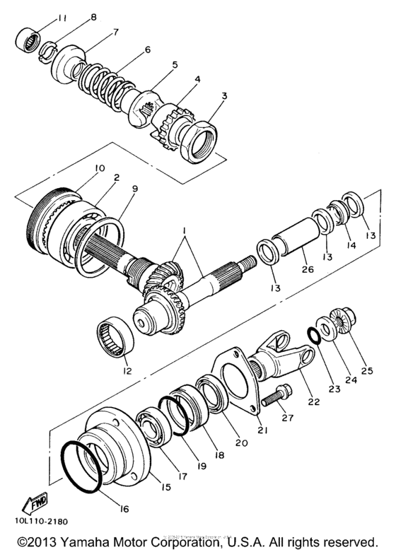 XV1100SH Промежуточный ведущий вал