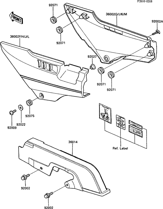 Side covers/chain cover(1/2)