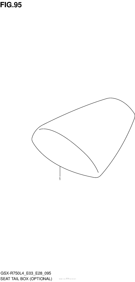 GSX-R750 Seat Tail Box (Optional)