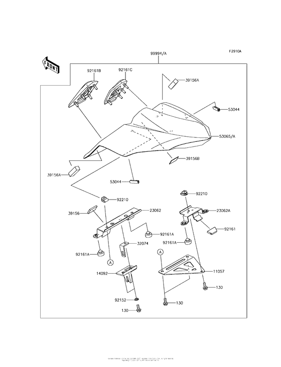 ER650 Accessory (Single Seat Cover)