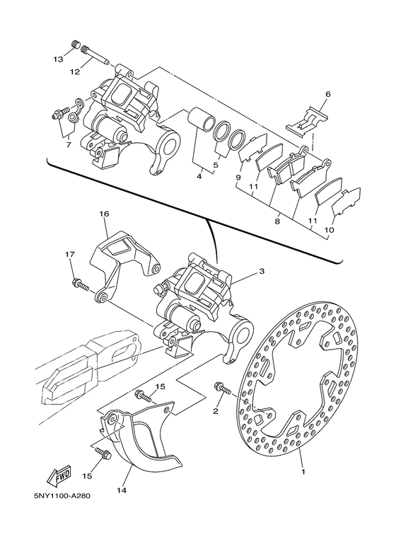 YZ125 Задний суппорт