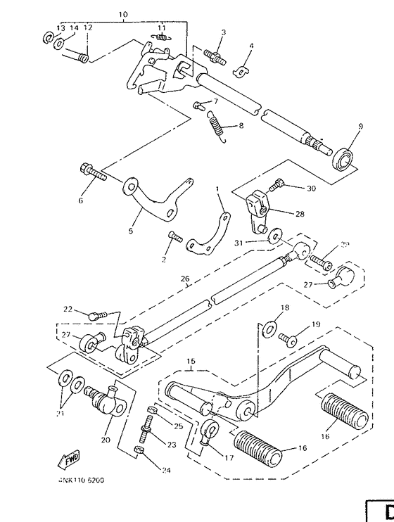 XVZ1300A Вал переключения