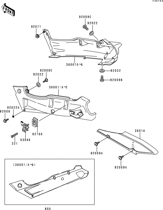 ZX600 Side covers / chain cover(1 / 2)(zx600-e5)