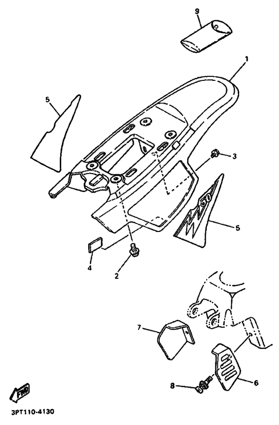 PW50 PW50F Боковая крышка
