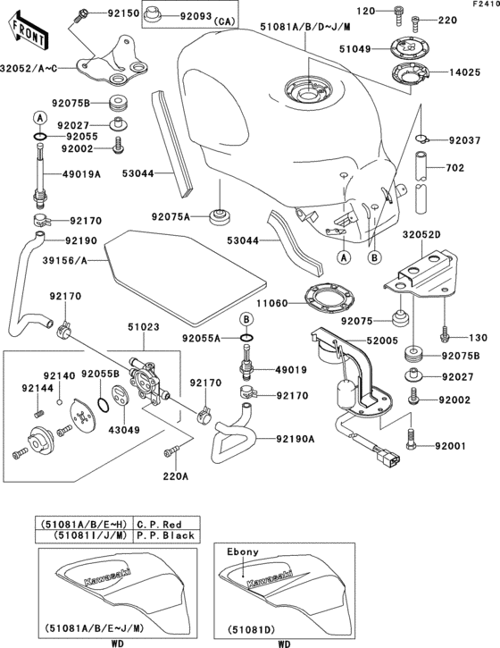 Fuel tank(1/4)