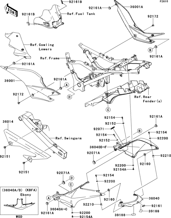 Side covers/chain cover(1/2)